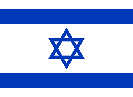Image of the flag of Isreal